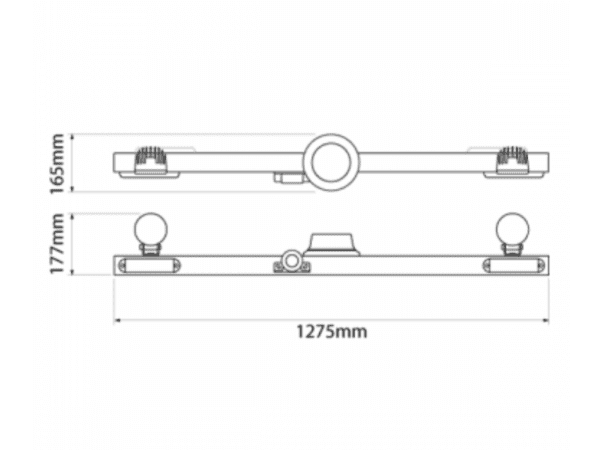 Minebar 1275mm