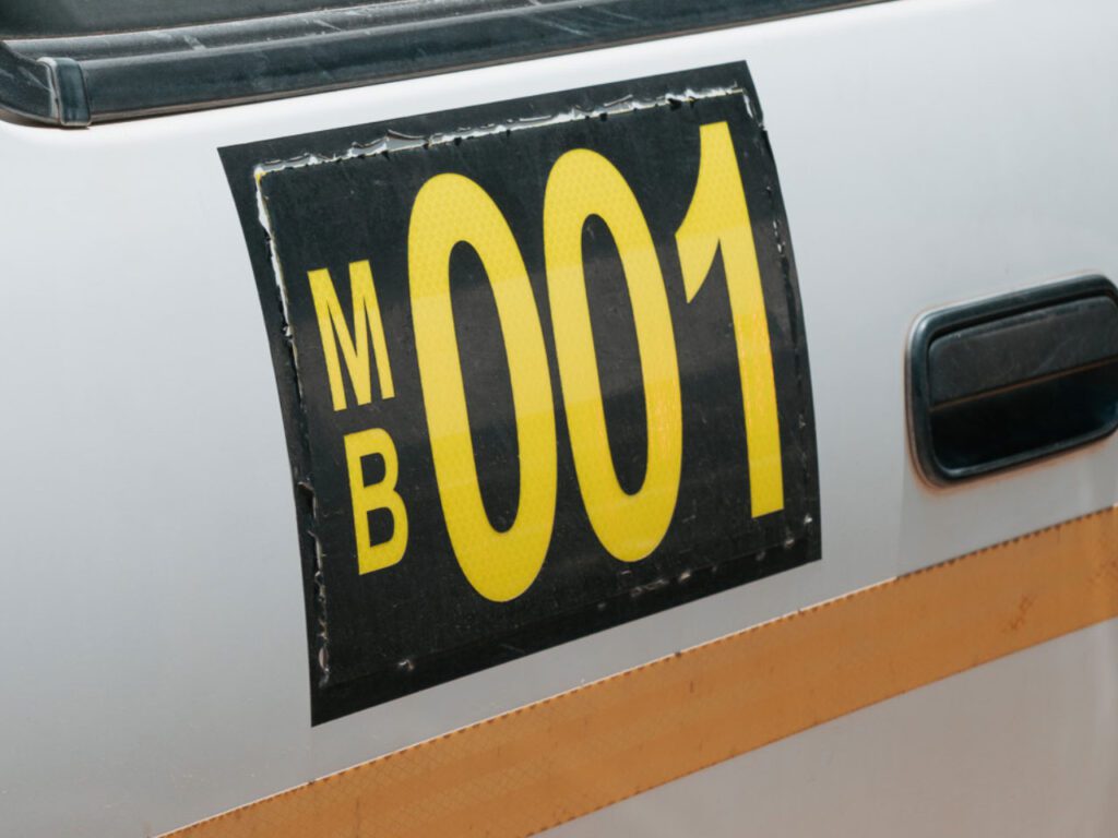 Before reflective tape is replaced